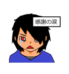 Little TITTI（個別スタンプ：29）