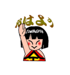 金時（個別スタンプ：1）