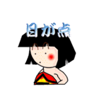 金時（個別スタンプ：5）