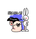 金時（個別スタンプ：8）