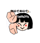 金時（個別スタンプ：11）