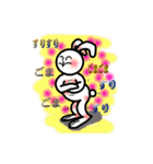 金時（個別スタンプ：19）