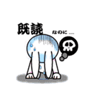 金時（個別スタンプ：23）