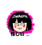 金時（個別スタンプ：36）