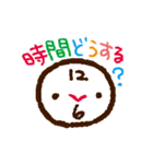 しつもーん♪（個別スタンプ：29）