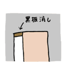 漫画が読めるスタンプ（個別スタンプ：13）