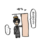 漫画が読めるスタンプ（個別スタンプ：20）