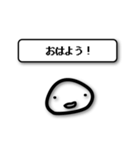 トークっち（個別スタンプ：1）