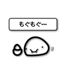 トークっち（個別スタンプ：4）