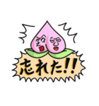 ふざけた果物（個別スタンプ：22）