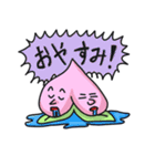 ふざけた果物（個別スタンプ：24）