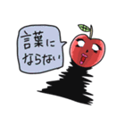 ふざけた果物（個別スタンプ：33）