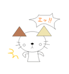 nyanko no.9（個別スタンプ：3）