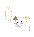 nyanko no.9（個別スタンプ：9）