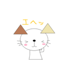 nyanko no.9（個別スタンプ：13）