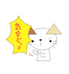 nyanko no.9（個別スタンプ：15）