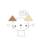 nyanko no.9（個別スタンプ：25）