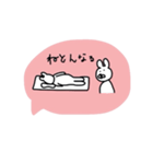 ながさきくん（個別スタンプ：7）