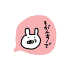 ながさきくん（個別スタンプ：12）