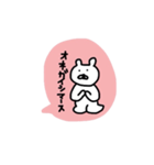 ながさきくん（個別スタンプ：14）