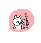 ながさきくん（個別スタンプ：22）