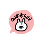 ながさきくん（個別スタンプ：25）