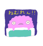 もふもふ（個別スタンプ：19）