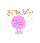 もふもふ（個別スタンプ：34）