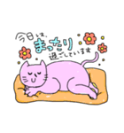 Is this really a cat？ Part3（個別スタンプ：13）