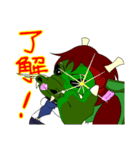 JK竜子っていうねん（個別スタンプ：4）