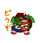 JK竜子っていうねん（個別スタンプ：6）