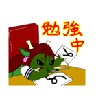 JK竜子っていうねん（個別スタンプ：12）