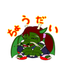 JK竜子っていうねん（個別スタンプ：18）