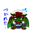 JK竜子っていうねん（個別スタンプ：32）