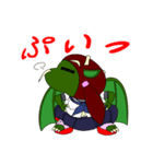 JK竜子っていうねん（個別スタンプ：33）