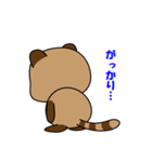 田舎の狸のぽん助（個別スタンプ：37）