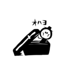 死神さん（個別スタンプ：2）
