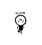 死神さん（個別スタンプ：4）