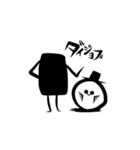 死神さん（個別スタンプ：8）