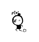 死神さん（個別スタンプ：20）