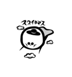 死神さん（個別スタンプ：26）