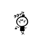 死神さん（個別スタンプ：32）