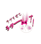 雪ウサ2～オーバーリアクション～（個別スタンプ：4）