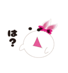 雪ウサ2～オーバーリアクション～（個別スタンプ：5）