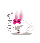 雪ウサ2～オーバーリアクション～（個別スタンプ：9）