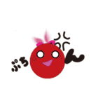 雪ウサ2～オーバーリアクション～（個別スタンプ：11）
