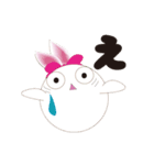 雪ウサ2～オーバーリアクション～（個別スタンプ：14）