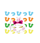 雪ウサ2～オーバーリアクション～（個別スタンプ：30）