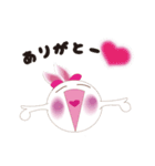 雪ウサ2～オーバーリアクション～（個別スタンプ：36）