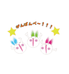 雪ウサ2～オーバーリアクション～（個別スタンプ：37）